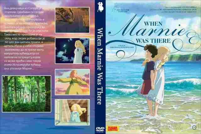 When_Marnie_Was_There_(2014)_RUSSIAN_R5_CUSTOM-[front]-[www.FreeCovers.net]