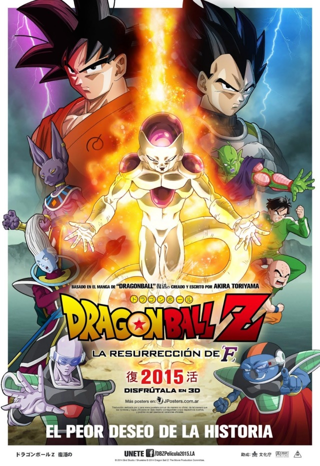 Dragon_Ball_Z_Fukkatsu_No_F_Poster