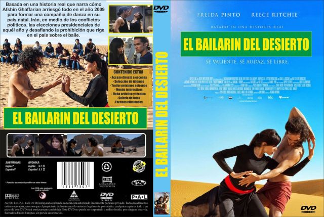 El Bailarin Del Desierto Custom Por Jonander1 - dvd