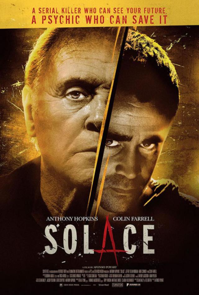 SOLACE 2015